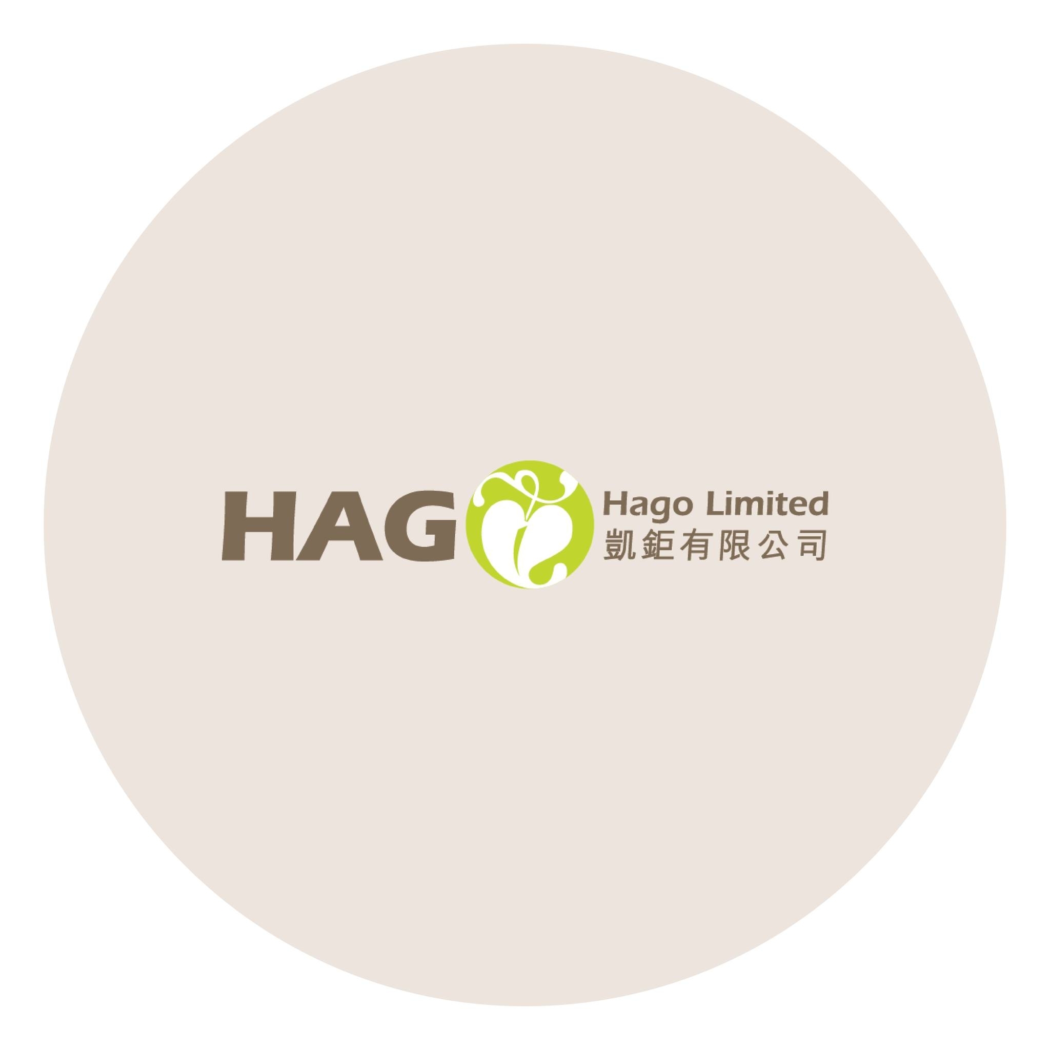 本頁圖片/檔案 - Hago Limited Logo